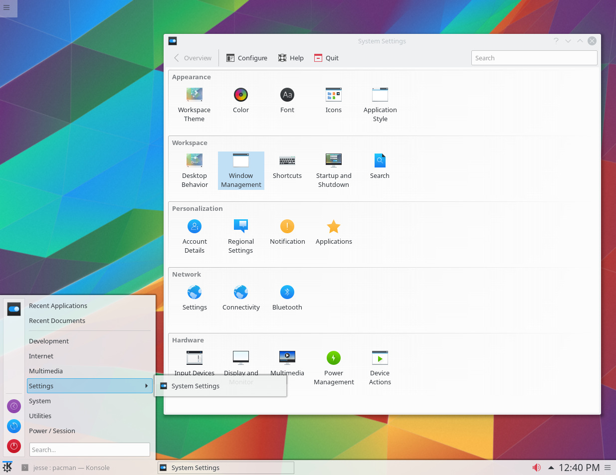 Arch Linux:シンプルで軽量、自由なカスタマイズが可能なローリングリリース型ディストリビューション